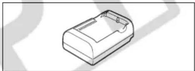CANON VIXIA HR10 - CG-300 Battery Charger - 1