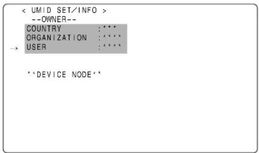 PANASONIC AJ-HPX2000P - Setting UMID Information - 1