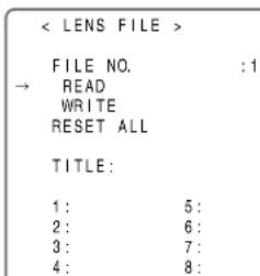 PANASONIC AJ-HPX2000P - To read the lens file from the builtin memory - 2