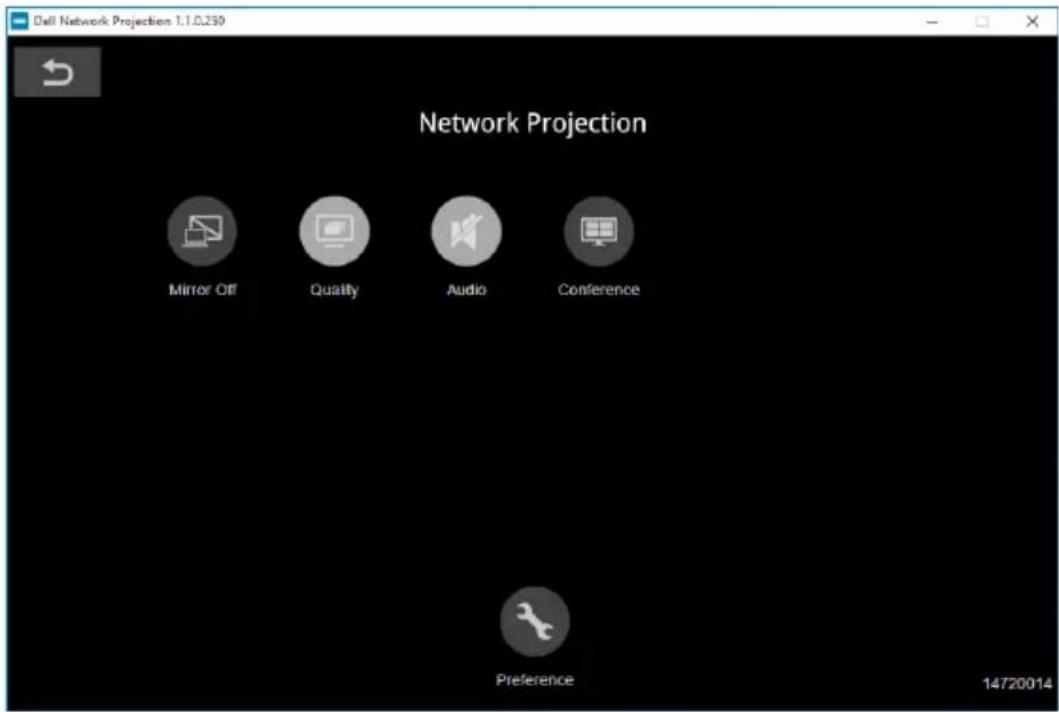 DELL S718QL Advanced - Understanding the Buttons - 1