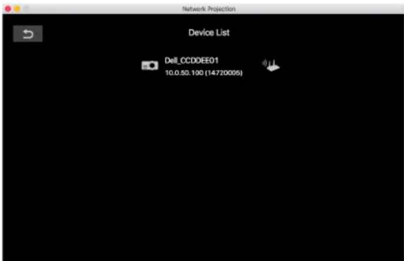 DELL S718QL Advanced - Using the Dell Network Projection App (Mac) - 4