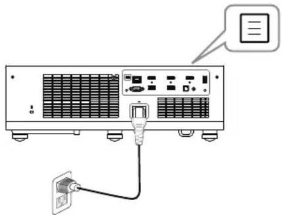 DELL S718QL Advanced - Connect Projector to the Network - 2