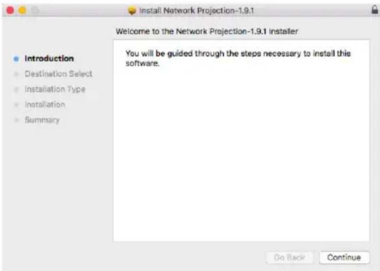DELL S718QL Advanced - Install Dell Network Projection Software on the Mac - 8