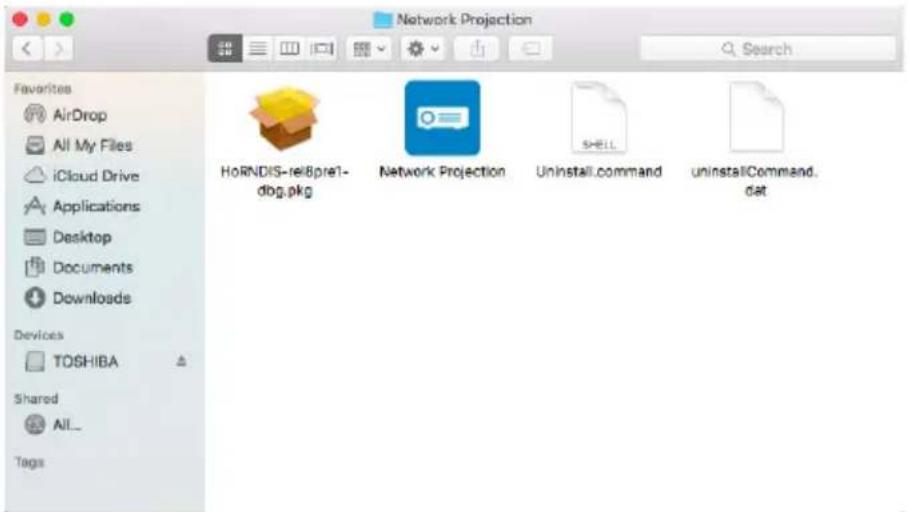DELL S718QL Advanced - Using the Dell Network Projection App (Mac) - 2