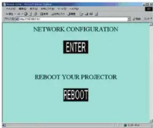 3M X80 - ex. Case of IP Address = 192.168.1.11 - 1