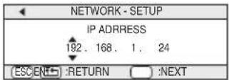 3M X80 - NETWORK Menu - 2