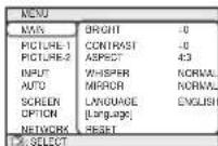 3M X70 - Using The Menu Functions - 2
