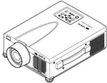3M MP8745 - Contents of Shipping Box - 1
