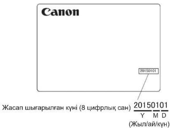 CANON HJ18ex2.8B IASE A - 产品规格 - 1