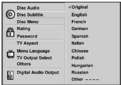 AIWA XD-DV370 - Disc Subtitle - 1