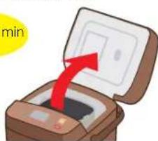 PANASONIC SD-PT1001 - open the lid - 1