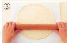 PANASONIC SD-PT1001 - Baking - 2