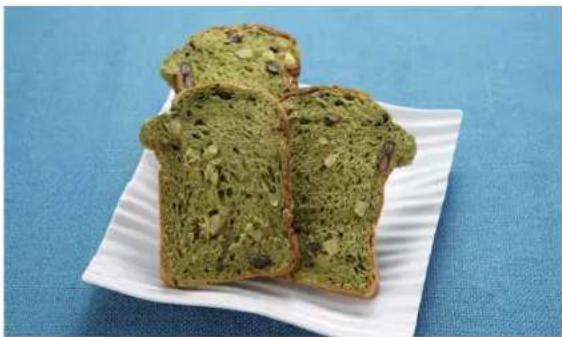 PANASONIC SD-PT1001 - Various flavored bread - 4