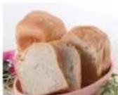 PANASONIC SD-PT1001 - Make various delicious breads manually in a simple and convenient way! - 9