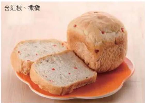 含紅椒、橄欖