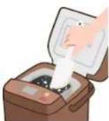 PANASONIC SD-PT1001 - Beep sounds are heard. Open the lid and within 3 min clean the remaining flour. - 1