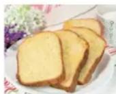 PANASONIC SD-PT1001 - Table of Contents - 2