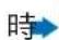 PANASONIC SD-PT1001 - 準備 - 4