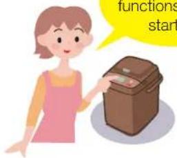 functions start