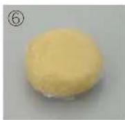 PANASONIC SD-PT1001 - Making Dough - 3