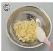 PANASONIC SD-PT1001 - Making Dough - 2