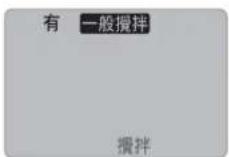 PANASONIC SD-PT1001 - 準備 - 7