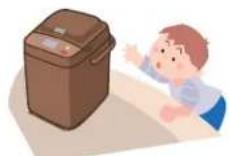 PANASONIC SD-PT1001 - Please observe the following instructions to avoid any accident - 2