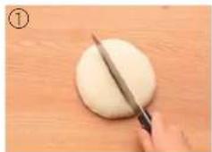 PANASONIC SD-PT1001 - Dough rolling - 1