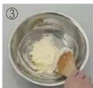 PANASONIC SD-PT1001 - Making Dough - 1
