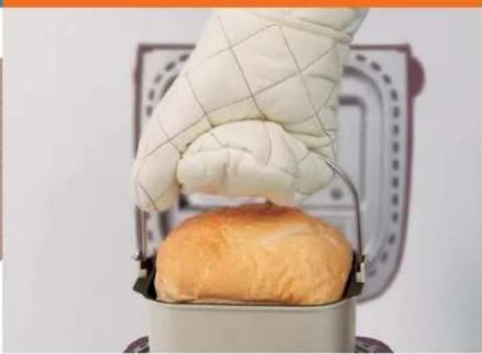 無 食譜編號 1 完成時間 16:00 標準 揉麵 醉麵 發酵烘烤
