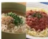 PANASONIC SD-PT1001 - Make various delicious breads manually in a simple and convenient way! - 24