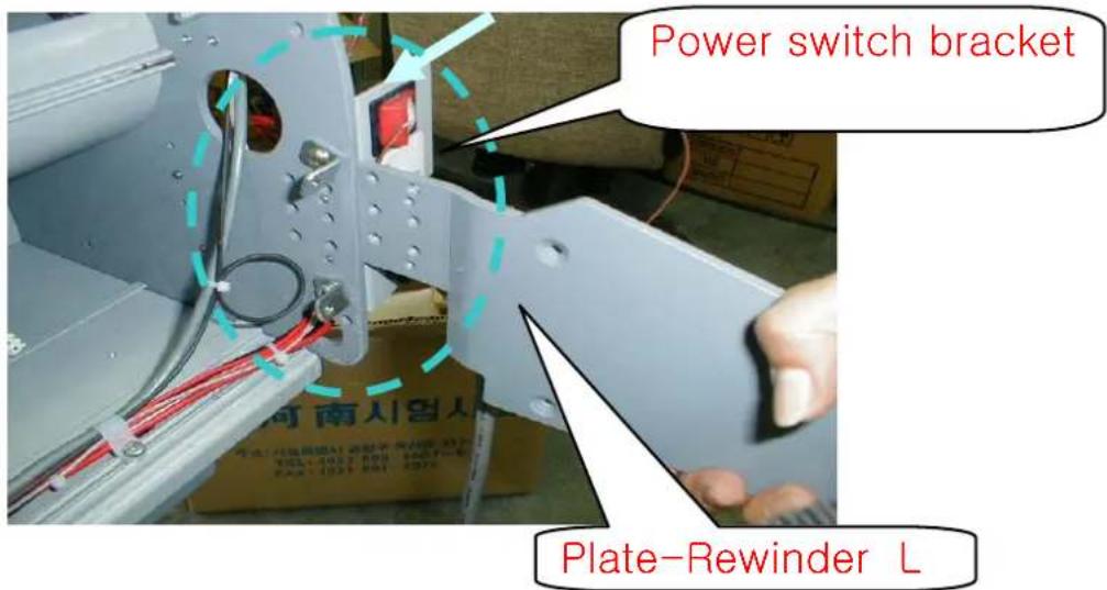Power switch bracket Plate-Rewinder L