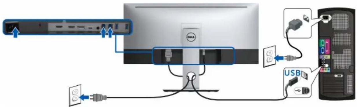 DELL UltraSharp U3419w - NOTE: To prevent data damage or loss, before changing USB upstream ports, make sure that NO USB storage devices are in use by the computer connected to the monitor's USB upstream port. - 1
