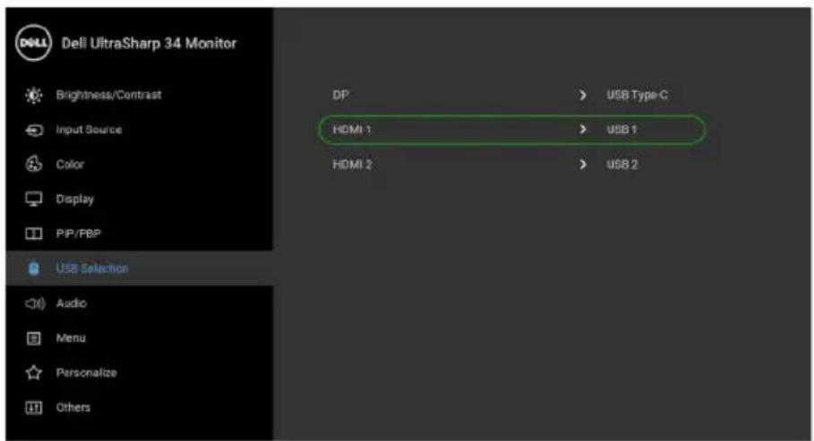 DELL UltraSharp U3419w - Setting the KVM Switch - 15