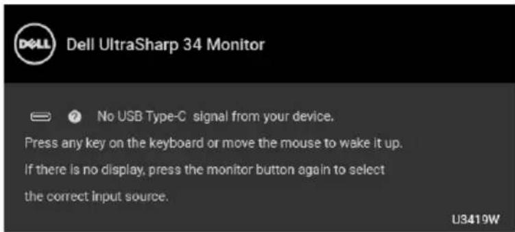 DELL UltraSharp U3419w - OSD Warning Messages - 7