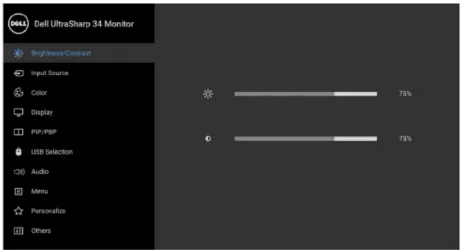 DELL UltraSharp U3419w - Accessing the Menu System - 2