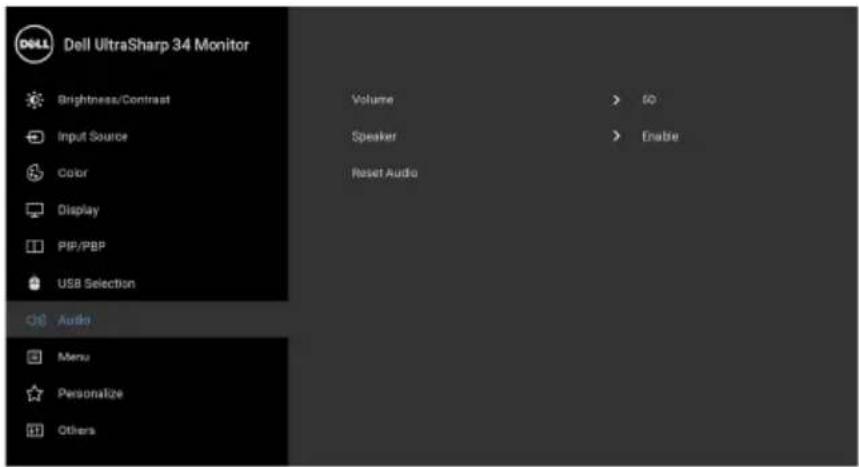 DELL UltraSharp U3419w - Audio - 1