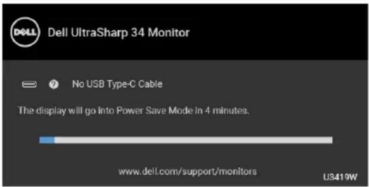 DELL UltraSharp U3419w - Self-Test - 1