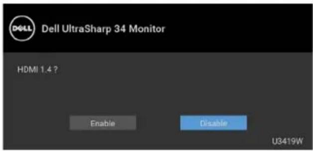 DELL UltraSharp U3419w - Connecting the HDMI cable - 4