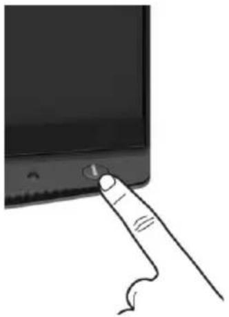 DELL UltraSharp U3419w - Power On the Monitor - 1