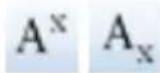 SERIF CraftArtist - To format text from the Text context toolbar: - 11