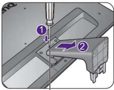 BENQ GW2470HL - Remove the monitor stand. - 3