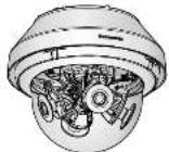 PANASONIC WV-X8570N - Netzwerkkamera - 1
