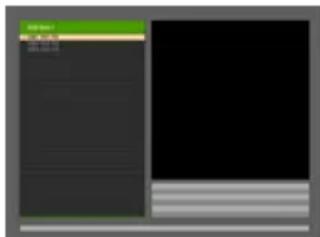 Scanned screenshot of a software interface with Chinese text labels and a dropdown menu open