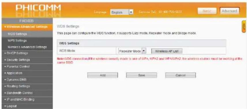 Phicomm FIR151B - WDS Settings - 1