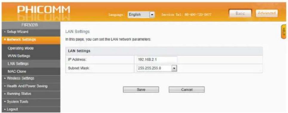 Phicomm FIR151B - LAN Settings - 1