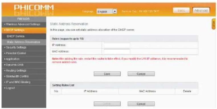 Phicomm FIR151B - Static Address Reservation - 1