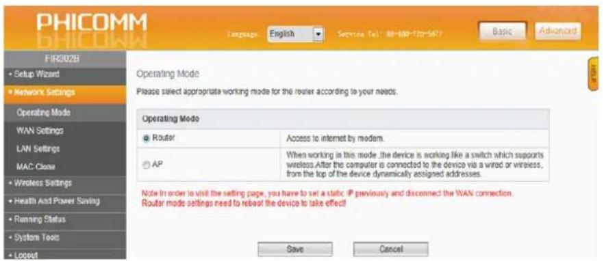 Phicomm FIR151B - Operating mode - 1