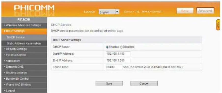 Phicomm FIR151B - DH>P Service - 1