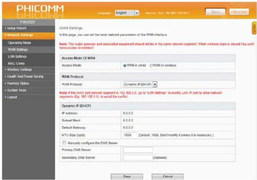 Phicomm FIR151B - WAN settings - 1